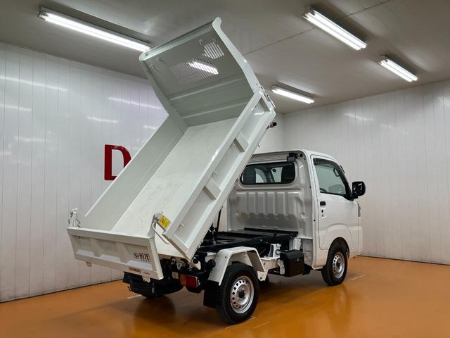 ハイゼットトラック 多目的ダンプ　サポカーＳワイド適合　４ＷＤ５段マニュアルシフト　三方開　ＰＴＯ式　電動格納ミラー　パワーウインドウ　オーディオ　エアコン　Ｐスタート　コーナーセンサー　アイドリングストップ　アクセサリーソケット（11枚目）