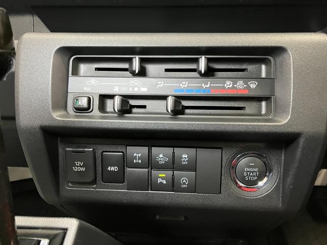ハイゼットトラック 多目的ダンプ　サポカーＳワイド適合　４ＷＤ５段マニュアルシフト　三方開　ＰＴＯ式　電動格納ミラー　パワーウインドウ　オーディオ　エアコン　Ｐスタート　コーナーセンサー　アイドリングストップ　アクセサリーソケット（15枚目）