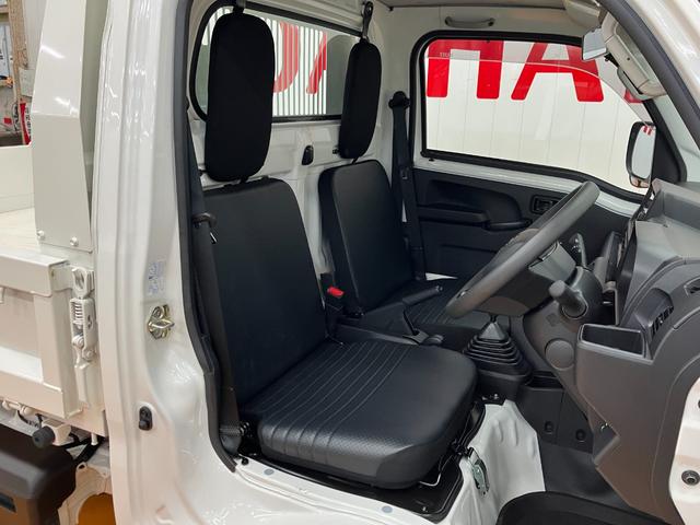 ハイゼットトラック 多目的ダンプ　サポカーＳワイド適合　４ＷＤ５段マニュアルシフト　三方開　ＰＴＯ式　電動格納ミラー　パワーウインドウ　オーディオ　エアコン　Ｐスタート　コーナーセンサー　アイドリングストップ　アクセサリーソケット（23枚目）