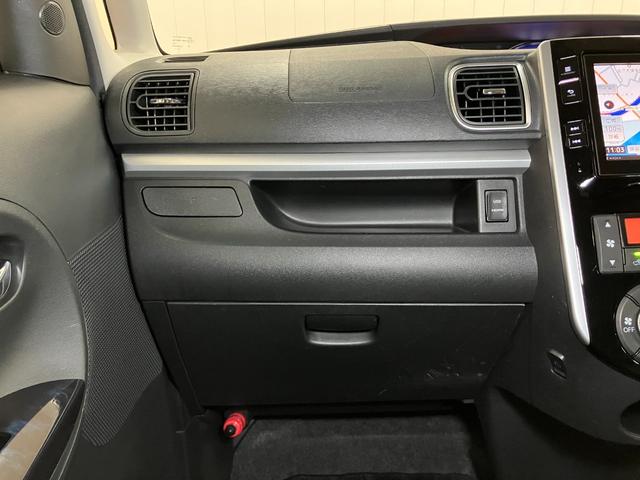 タント カスタムRS トップエディションVS SAIII サポカーSワイド適合 ドラレコ ミラクルオープンドア パノラマモニター対応 ステアリングスイッチ USB接続端子 Pスタート 運転席シートヒーター ETC キーフリー(12枚目)