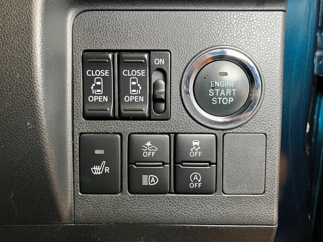 タント カスタムRS トップエディションVS SAIII サポカーSワイド適合 ドラレコ ミラクルオープンドア パノラマモニター対応 ステアリングスイッチ USB接続端子 Pスタート 運転席シートヒーター ETC キーフリー(16枚目)