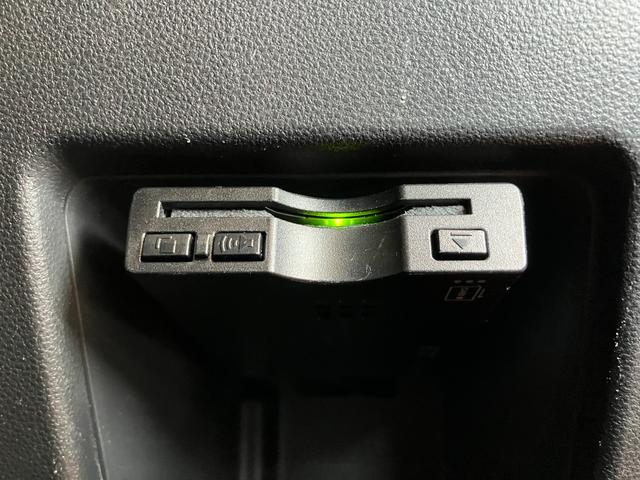 タント カスタムRS トップエディションVS SAIII サポカーSワイド適合 ドラレコ ミラクルオープンドア パノラマモニター対応 ステアリングスイッチ USB接続端子 Pスタート 運転席シートヒーター ETC キーフリー(19枚目)