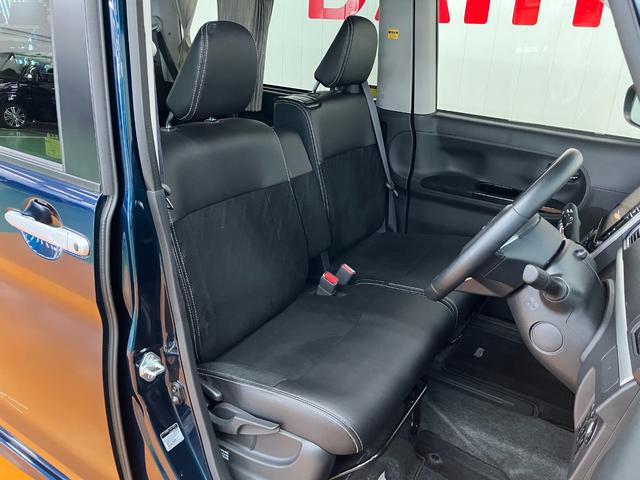 タント カスタムRS トップエディションVS SAIII サポカーSワイド適合 ドラレコ ミラクルオープンドア パノラマモニター対応 ステアリングスイッチ USB接続端子 Pスタート 運転席シートヒーター ETC キーフリー(21枚目)