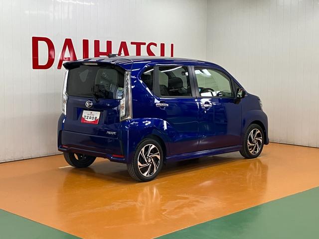 ムーヴ カスタム RS ハイパーSAIII サポカーSワイド適合 オートエアコン フォグランプ ステアリングスイッチ USB接続端子 Pスタート 運転席シートヒーター アイドリングストップ 電動格納ミラー オートハイビーム キーフリー(8枚目)