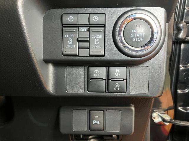 トール カスタムG ターボ サポカーSワイド適合 ドラレコ 両側オートスライドドア 全車速追従機能付ACC 電動パーキングブレーキ USB接続端子 Pスタート コーナーセンサー キーフリー(16枚目)