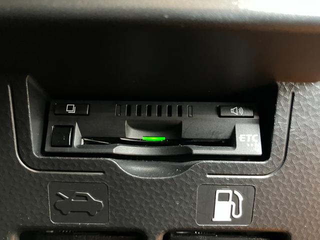 トール カスタムG ターボ サポカーSワイド適合 ドラレコ 両側オートスライドドア 全車速追従機能付ACC 電動パーキングブレーキ USB接続端子 Pスタート コーナーセンサー キーフリー(21枚目)