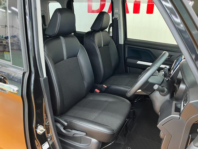 トール カスタムG ターボ サポカーSワイド適合 ドラレコ 両側オートスライドドア 全車速追従機能付ACC 電動パーキングブレーキ USB接続端子 Pスタート コーナーセンサー キーフリー(23枚目)