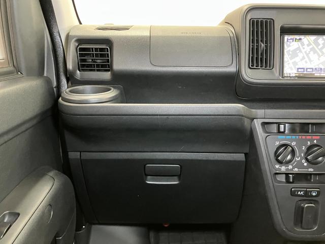 ハイゼットカーゴ クルーズターボＳＡＩＩＩ　サポカーＳワイド適合　ドラレコ　両側スライドドア　Ｂカメラ　ナビ　エアコン　ＵＳＢ接続端子　アイドリングストップ　オートハイビーム　電動格納ミラー　パワーウインドウ　ＥＴＣ　キーレス（13枚目）