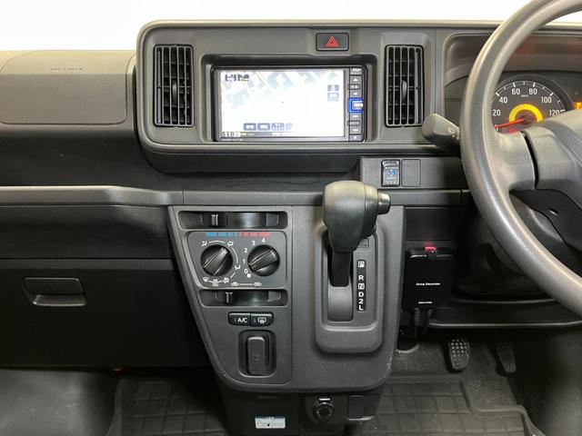 ハイゼットカーゴ クルーズターボＳＡＩＩＩ　サポカーＳワイド適合　ドラレコ　両側スライドドア　Ｂカメラ　ナビ　エアコン　ＵＳＢ接続端子　アイドリングストップ　オートハイビーム　電動格納ミラー　パワーウインドウ　ＥＴＣ　キーレス（14枚目）