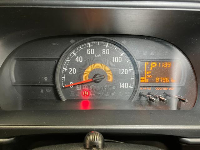 ハイゼットカーゴ クルーズターボＳＡＩＩＩ　サポカーＳワイド適合　ドラレコ　両側スライドドア　Ｂカメラ　ナビ　エアコン　ＵＳＢ接続端子　アイドリングストップ　オートハイビーム　電動格納ミラー　パワーウインドウ　ＥＴＣ　キーレス（16枚目）