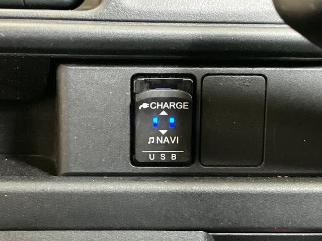 ハイゼットカーゴ クルーズターボＳＡＩＩＩ　サポカーＳワイド適合　ドラレコ　両側スライドドア　Ｂカメラ　ナビ　エアコン　ＵＳＢ接続端子　アイドリングストップ　オートハイビーム　電動格納ミラー　パワーウインドウ　ＥＴＣ　キーレス（19枚目）