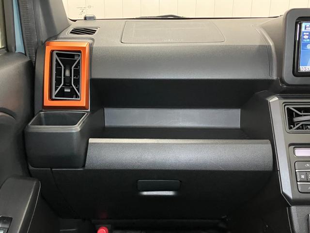 タフト Ｇ　サポカーＳワイド適合　ドラレコ　スカイフィールトップ　電動パーキングブレーキ　ステアリングスイッチ　シートヒーター　ＵＳＢ接続端子　Ｐスタート　コーナーセンサー　ＥＴＣ　キーフリー（11枚目）