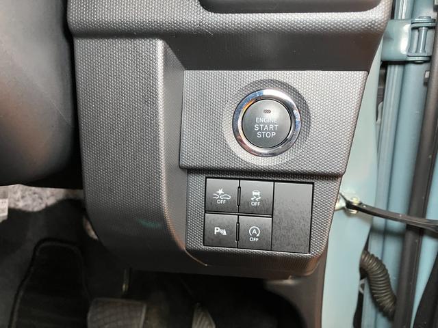 タフト Ｇ　サポカーＳワイド適合　ドラレコ　スカイフィールトップ　電動パーキングブレーキ　ステアリングスイッチ　シートヒーター　ＵＳＢ接続端子　Ｐスタート　コーナーセンサー　ＥＴＣ　キーフリー（15枚目）