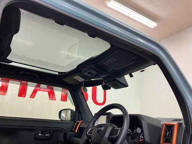 タフト Ｇ　サポカーＳワイド適合　ドラレコ　スカイフィールトップ　電動パーキングブレーキ　ステアリングスイッチ　シートヒーター　ＵＳＢ接続端子　Ｐスタート　コーナーセンサー　ＥＴＣ　キーフリー（24枚目）