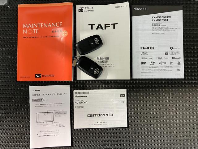 タフト Ｇ　サポカーＳワイド適合　ドラレコ　スカイフィールトップ　電動パーキングブレーキ　ステアリングスイッチ　シートヒーター　ＵＳＢ接続端子　Ｐスタート　コーナーセンサー　ＥＴＣ　キーフリー（29枚目）