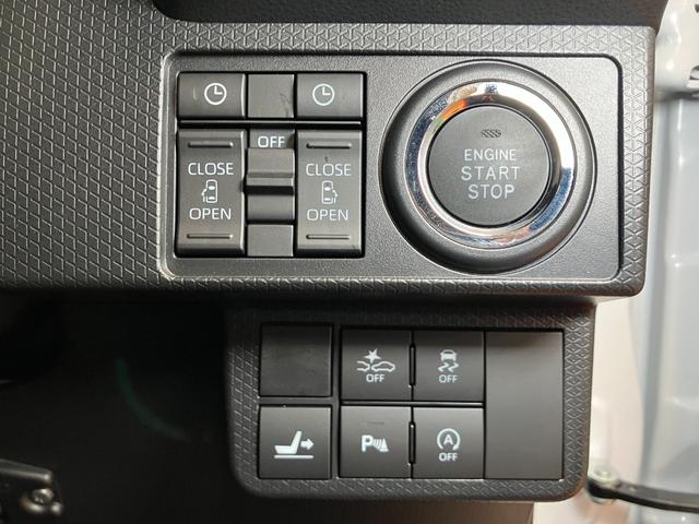 タント カスタムＲＳ　サポカーＳワイド適合　ドラレコ　ミラクルオープンドア　ミラクルステップ　コーナーポール　両側オートスライドドア　全車速追従機能付ＡＣＣ　電動パーキングブレーキ　シートヒーター　コーナーセンサー（16枚目）