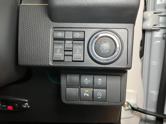 タント カスタムＲＳ　サポカーＳワイド適合　ドラレコ　パノラマモニター対応　ミラクルオープンドア　両側オートスライドドア　電動パーキングブレーキ　ステアリングスイッチ　シートヒーター　コーナーセンサー　キーフリー（16枚目）