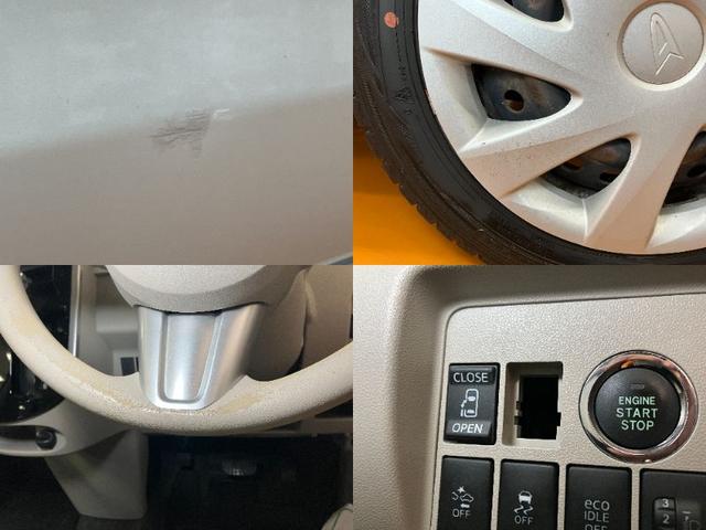 タント Ｘ　ＳＡＩＩ　スマアシ　片側オートスライドドア　Ｂカメラ　ステアリングスイッチ　Ｐスタート　エコアイドル　横滑り防止機能　誤発進抑制機能　ＥＴＣ　電動格納ミラー　キーフリー（9枚目）