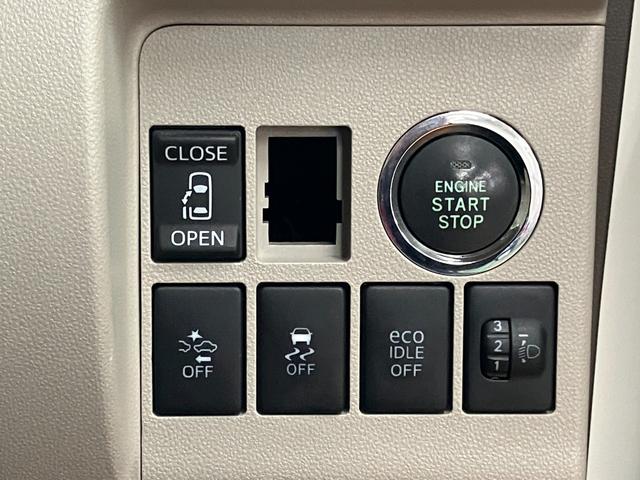 タント Ｘ　ＳＡＩＩ　スマアシ　片側オートスライドドア　Ｂカメラ　ステアリングスイッチ　Ｐスタート　エコアイドル　横滑り防止機能　誤発進抑制機能　ＥＴＣ　電動格納ミラー　キーフリー（17枚目）