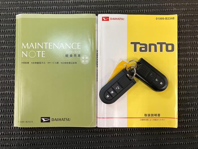 タント Ｘ　ＳＡＩＩ　スマアシ　片側オートスライドドア　Ｂカメラ　ステアリングスイッチ　Ｐスタート　エコアイドル　横滑り防止機能　誤発進抑制機能　ＥＴＣ　電動格納ミラー　キーフリー（27枚目）