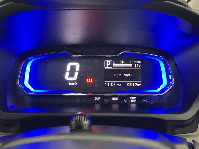 ミライース Ｘ　ＳＡＩＩＩ　サポカーＳワイド適合　エアコン　Ｂカメラ　コーナーセンサー　光軸調整ダイヤル　オートハイビーム　アイドリングストップ　横滑り防止機能　誤発進抑制機能　電動格納ミラー　パワーウインドウ　キーレス（14枚目）