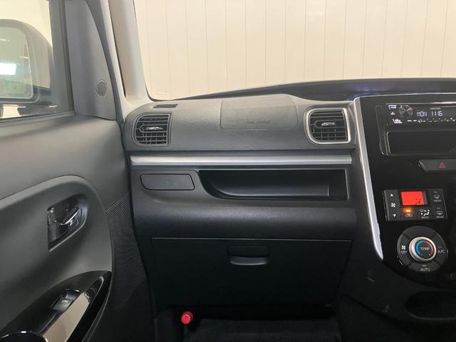 タント カスタムＸ　ミラクルオープンドア　片側オートスライドドア　オーディオ　オートエアコン　Ｐスタート　エコアイドル　横滑り防止装置　ＥＴＣ　キーフリー（12枚目）