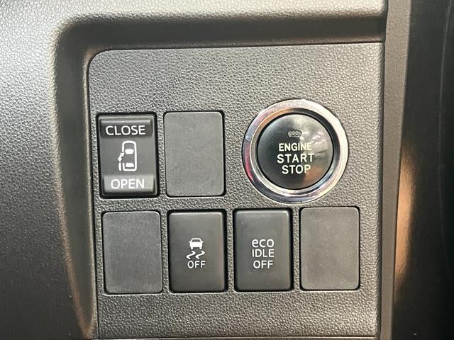 タント カスタムＸ　ミラクルオープンドア　片側オートスライドドア　オーディオ　オートエアコン　Ｐスタート　エコアイドル　横滑り防止装置　ＥＴＣ　キーフリー（16枚目）