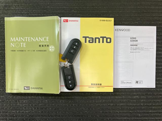 タント カスタムＸ　ミラクルオープンドア　片側オートスライドドア　オーディオ　オートエアコン　Ｐスタート　エコアイドル　横滑り防止装置　ＥＴＣ　キーフリー（24枚目）