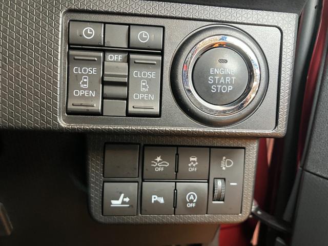 タント Ｘターボ　サポカーＳワイド適合　パノラマモニター対応　ＥＴＣ　ドラレコ　ミラクルオープンドア　両側オートスライドドア　シートヒーター　全車速追従機能付ＡＣＣ　ステアリングスイッチ　ＵＳＢ接続端子　キーフリー（16枚目）