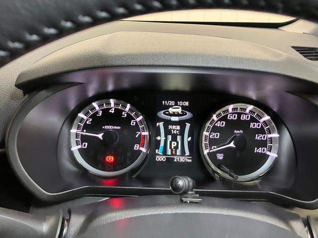 ムーヴ カスタム　ＲＳ　ハイパーリミテッドＳＡＩＩＩ　サポカーＳワイド適合　パノラマモニター対応　ＵＳＢ接続端子　オートエアコン　ステアリングスイッチ　Ｐスタート　運転席シートヒーター　アイドリングストップ　オートハイビーム　電動格納ミラー　キーフリー（14枚目）