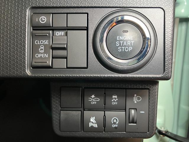 タント X サポカーSワイド適合 ミラクルオープンドア Bカメラ 片側オートスライドドア 電動パーキングブレーキ Pスタート コーナーセンサー シートヒーター ステアリングスイッチ 電動格納ミラー キーフリー(16枚目)