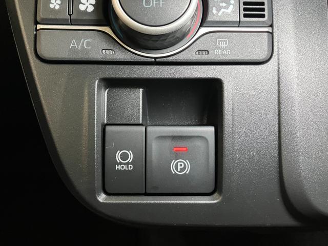 タント X サポカーSワイド適合 ミラクルオープンドア Bカメラ 片側オートスライドドア 電動パーキングブレーキ Pスタート コーナーセンサー シートヒーター ステアリングスイッチ 電動格納ミラー キーフリー(19枚目)