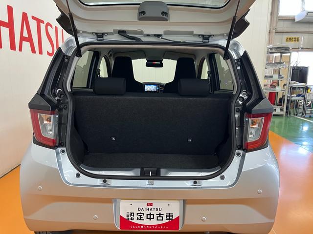 ミライース X SAIII サポカーSワイド適合 Bカメラ エアコン コーナーセンサー 光軸調整ダイヤル オートハイビーム アイドリングストップ 横滑り防止機能 誤発進抑制機能 電動格納ミラー パワーウインドウ キーレス(10枚目)