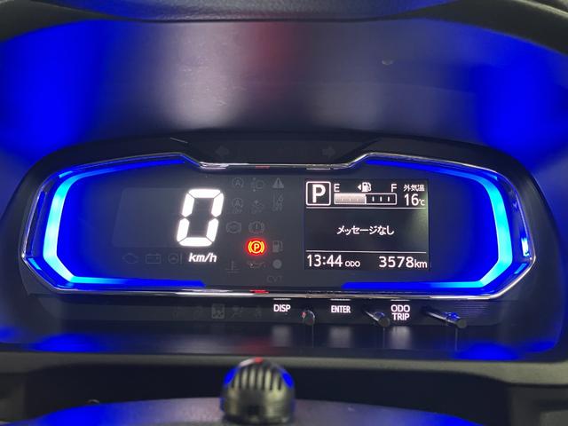 ミライース X SAIII サポカーSワイド適合 Bカメラ エアコン コーナーセンサー 光軸調整ダイヤル オートハイビーム アイドリングストップ 横滑り防止機能 誤発進抑制機能 電動格納ミラー パワーウインドウ キーレス(14枚目)