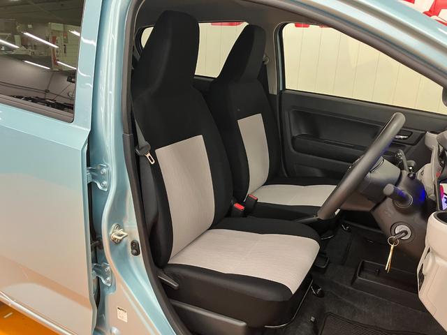 ミライース Ｘ　ＳＡＩＩＩ　サポカーＳワイド適合　Ｂカメラ　エアコン　コーナーセンサー　光軸調整ダイヤル　オートハイビーム　アイドリングストップ　横滑り防止機能　誤発進抑制機能　電動格納ミラー　パワーウインドウ　キーレス（17枚目）