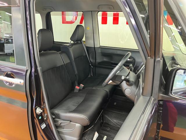 タント カスタムＲＳ　トップエディションＳＡＩＩ　スマアシ　ドラレコ　ミラクルオープンドア　両側オートスライドドア　ステアリングスイッチ　ＵＳＢ接続端子　Ｐスタート　エコアイドル　横滑り防止機能　誤発進抑制機能　ＥＴＣ　電動格納ミラー（21枚目）