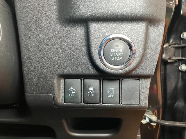 ムーヴ カスタム　ＲＳ　ＳＡ　スマアシ　Ｂカメラ　ステアリングスイッチ　オートエアコン　Ｐスタート　エコアイドル　横滑り防止機能　誤発進抑制機能　電動格納ミラー　キーフリー（16枚目）