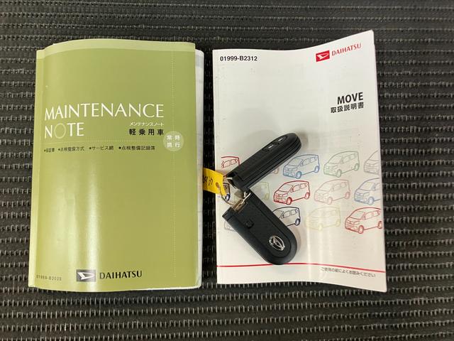 ムーヴ カスタム　ＲＳ　ＳＡ　スマアシ　Ｂカメラ　ステアリングスイッチ　オートエアコン　Ｐスタート　エコアイドル　横滑り防止機能　誤発進抑制機能　電動格納ミラー　キーフリー（26枚目）