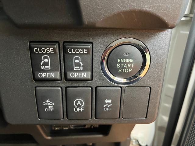 ウェイク Ｇターボ　レジャーエディションＳＡＩＩ　スマアシ　ドラレコ　両側オートスライドドア　Ｂカメラ　ステアリングスイッチ　オートエアコン　Ｐスタート　アイドリングストップ　横滑り防止機能　誤発進抑制機能　電動格納ミラー　ＥＴＣ　キーフリー（16枚目）