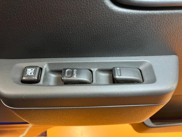 ハイゼットトラック ＥＸＴ　４ＷＤ　三方開　荷台作業灯　Ｂカメラ　エアコン　光軸調整ダイヤル　ＥＴＣ　パワーウインドウ　パワーステアリング　ナビ　キーレス（18枚目）