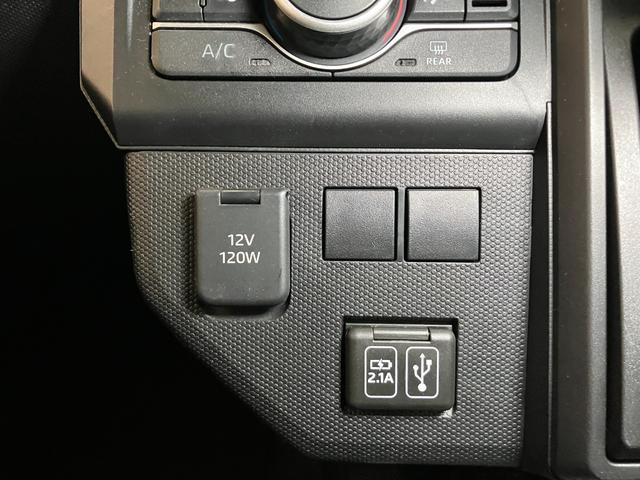 タフト Ｘ　４ＷＤ　サポカーＳワイド適合　ドラレコ　スカイフィールトップ　パノラマモニター対応　ディスプレイオーディオ　ステアリングスイッチ　電動パーキングブレーキ　Ｐスタート　コーナーセンサー　キーフリー（17枚目）