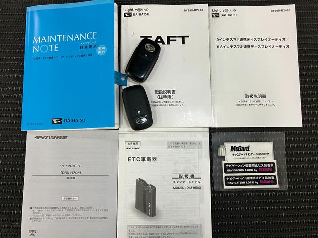 タフト Ｘ　４ＷＤ　サポカーＳワイド適合　ドラレコ　スカイフィールトップ　パノラマモニター対応　ディスプレイオーディオ　ステアリングスイッチ　電動パーキングブレーキ　Ｐスタート　コーナーセンサー　キーフリー（30枚目）