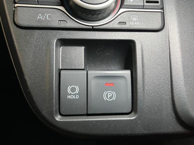 タント Ｘ　サポカーＳワイド適合　ミラクルオープンドア　片側オートスライドドア　電動パーキングブレーキ　ＵＳＢ接続端子　ＥＴＣ　Ｐスタート　コーナーセンサー　シートヒーター　ステアリングスイッチ　キーフリー（18枚目）