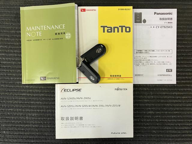 タント カスタムＲＳ　トップエディションＳＡＩＩ（27枚目）