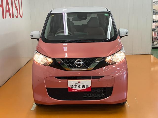 デイズ ボレロ X 衝突被害軽減ブレーキシステム ステアリングスイッチ オートエアコン Pスタート 全周囲カメラ アイドリングストップ 光軸調整ダイヤル ETC 電動格納ミラー パワーウインドウ キーフリー(4枚目)