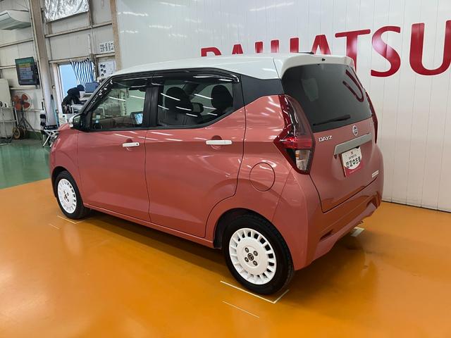 デイズ ボレロ X 衝突被害軽減ブレーキシステム ステアリングスイッチ オートエアコン Pスタート 全周囲カメラ アイドリングストップ 光軸調整ダイヤル ETC 電動格納ミラー パワーウインドウ キーフリー(6枚目)