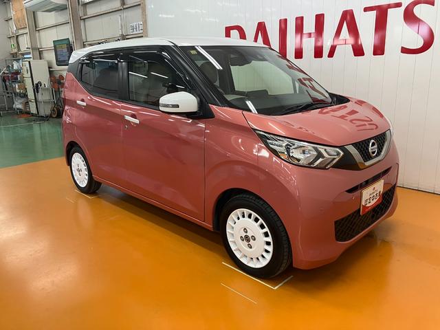 デイズ ボレロ X 衝突被害軽減ブレーキシステム ステアリングスイッチ オートエアコン Pスタート 全周囲カメラ アイドリングストップ 光軸調整ダイヤル ETC 電動格納ミラー パワーウインドウ キーフリー(7枚目)