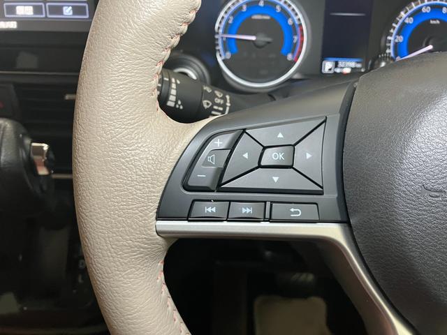 デイズ ボレロ X 衝突被害軽減ブレーキシステム ステアリングスイッチ オートエアコン Pスタート 全周囲カメラ アイドリングストップ 光軸調整ダイヤル ETC 電動格納ミラー パワーウインドウ キーフリー(17枚目)