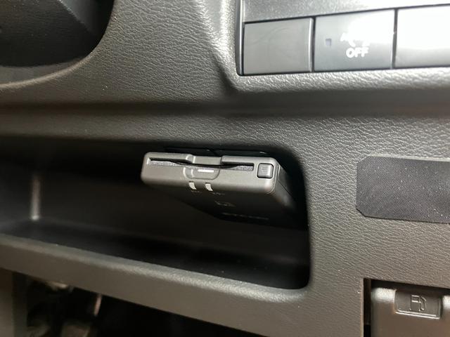 デイズ ボレロ X 衝突被害軽減ブレーキシステム ステアリングスイッチ オートエアコン Pスタート 全周囲カメラ アイドリングストップ 光軸調整ダイヤル ETC 電動格納ミラー パワーウインドウ キーフリー(19枚目)