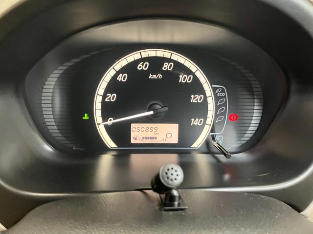 ｅＫワゴン Ｍ　ｅ－アシスト　衝突被害軽減ブレーキシステム　オートエアコン　アイドリングストップ　横滑り防止機能　誤発進抑制機能　ＥＴＣ　電動格納ミラー　パワーウインドウ　キーレス（16枚目）